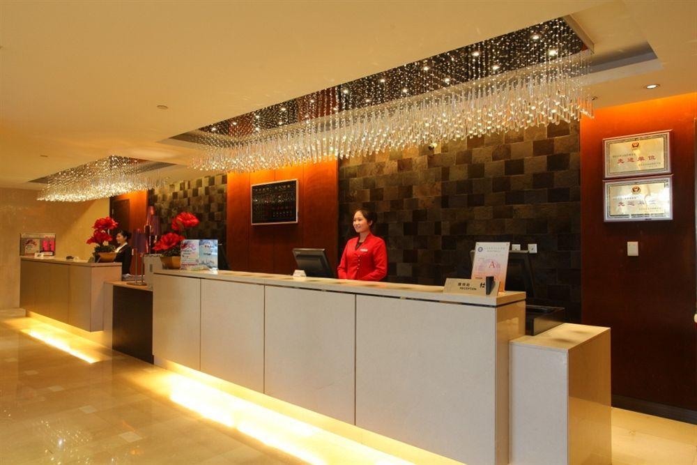 Beijing Changbaishan International Hotel Luaran gambar