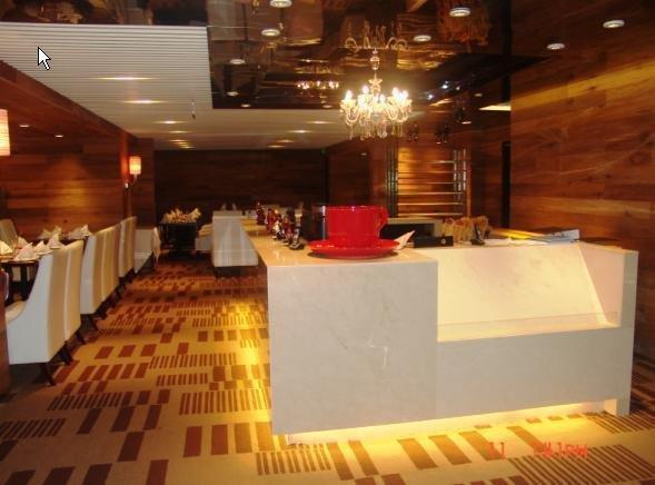 Beijing Changbaishan International Hotel Restoran gambar