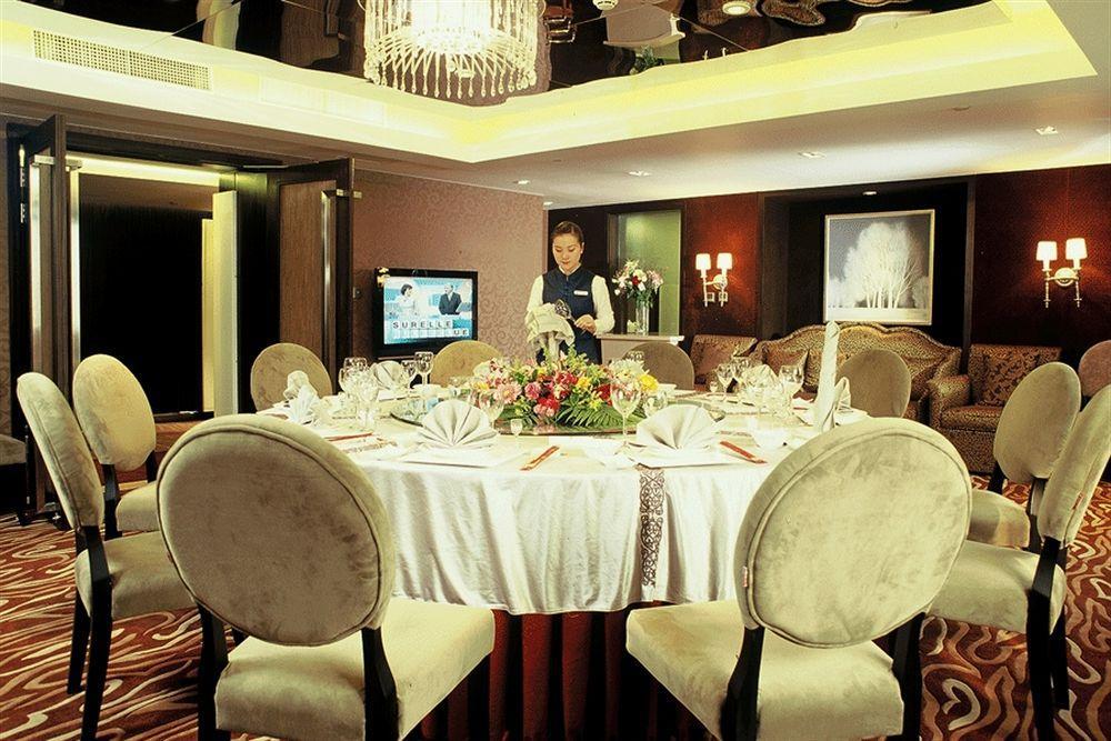 Beijing Changbaishan International Hotel Luaran gambar