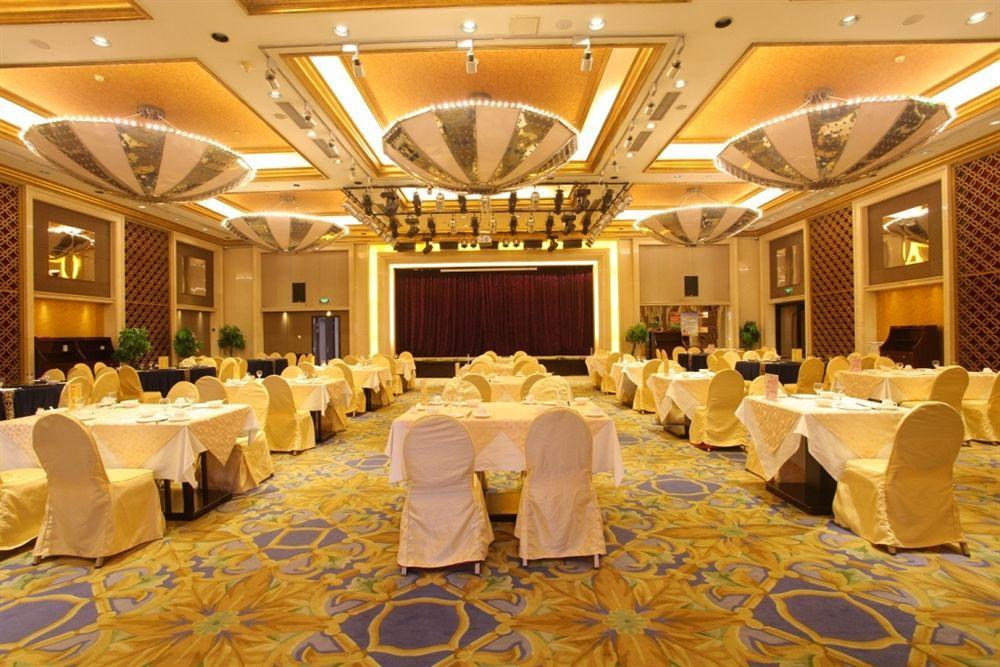 Beijing Changbaishan International Hotel Luaran gambar
