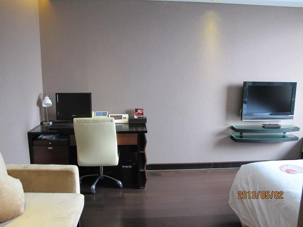 Beijing Changbaishan International Hotel Luaran gambar