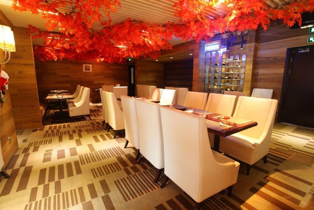 Beijing Changbaishan International Hotel Luaran gambar