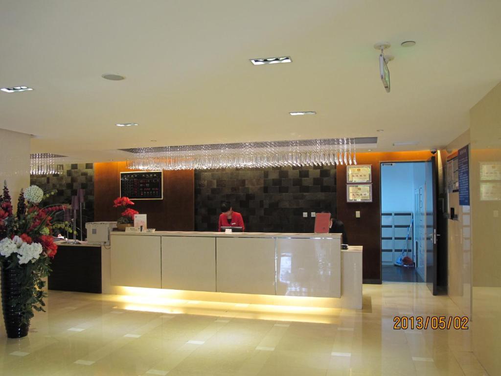 Beijing Changbaishan International Hotel Luaran gambar