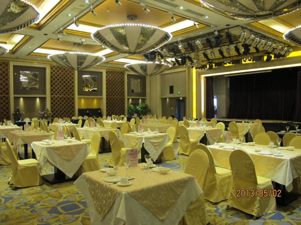 Beijing Changbaishan International Hotel Luaran gambar