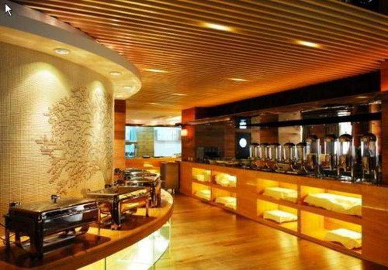 Beijing Changbaishan International Hotel Restoran gambar